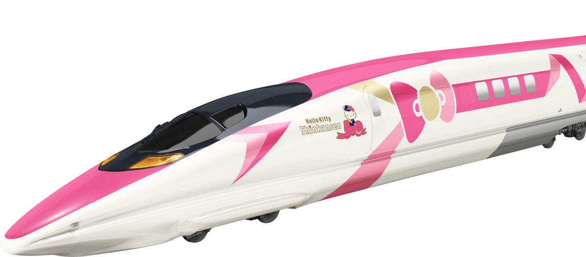 #VIDEO El próximo tren bala inspirado en Hello Kitty