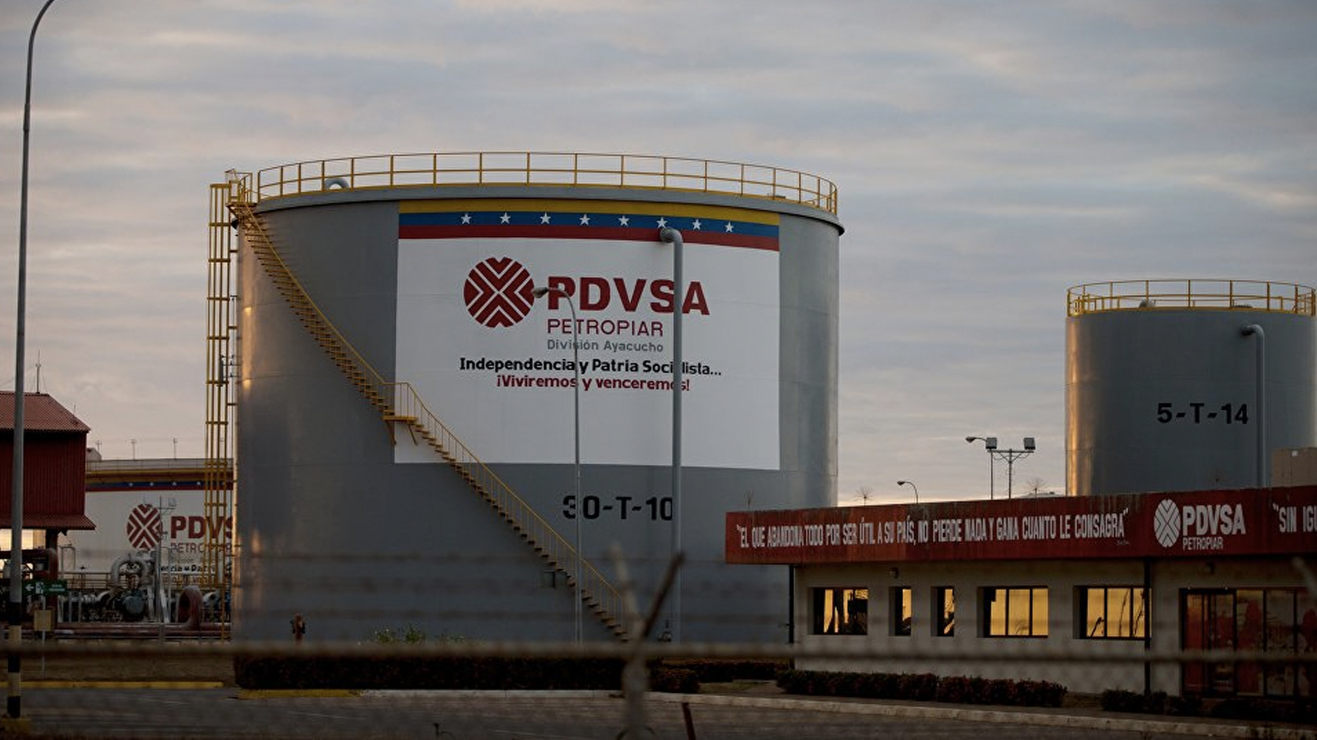 FMI prevé inflación de un millón por ciento anual para Venezuela - venezuela-pdvsa