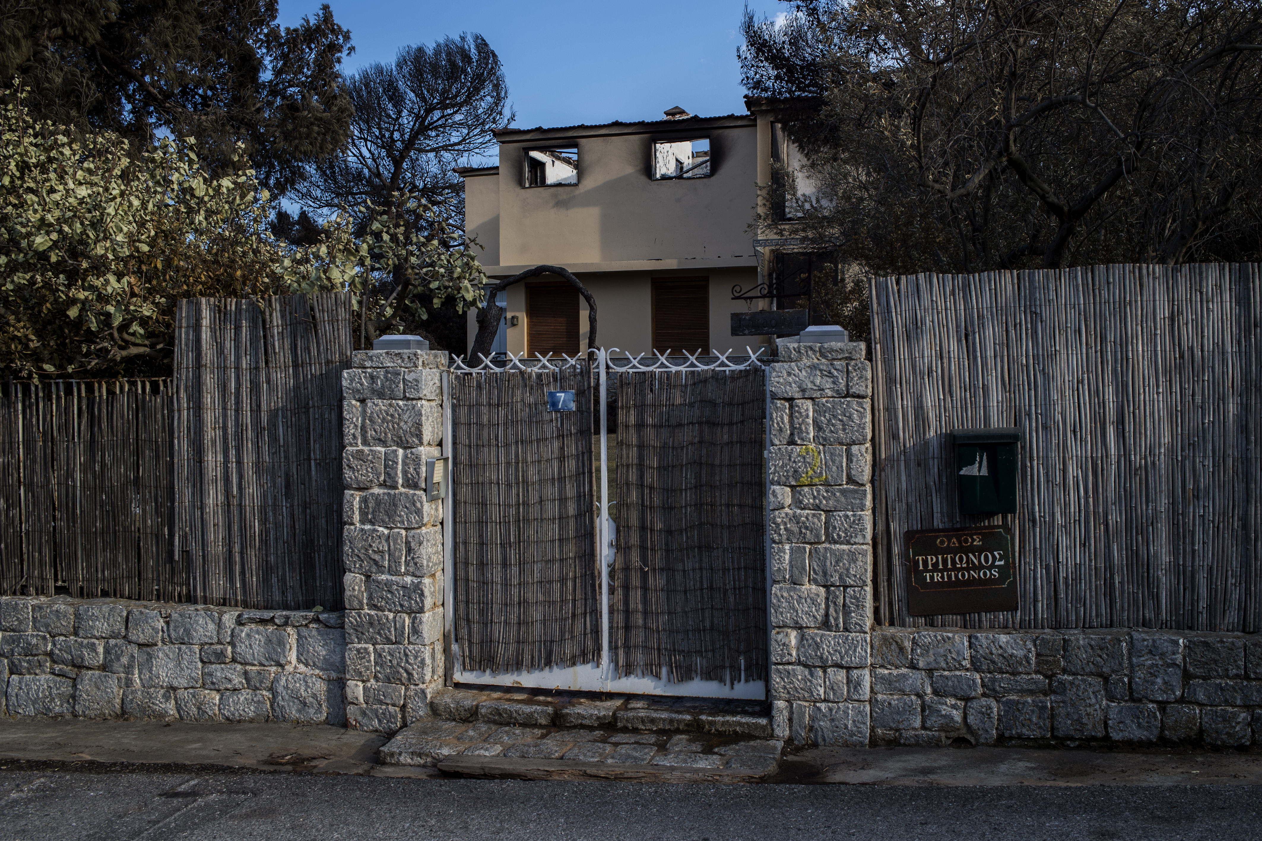 Sube a 87 cifra de muertos por incendios en Grecia - 000-17y4ab