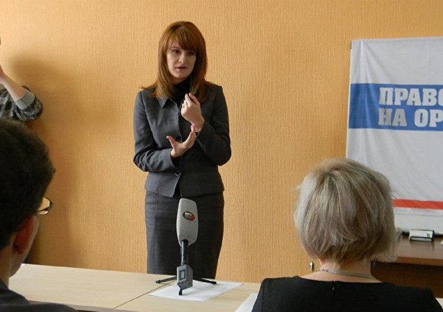 EE.UU. asegura que mujer detenida es una espía rusa - butinaint-1