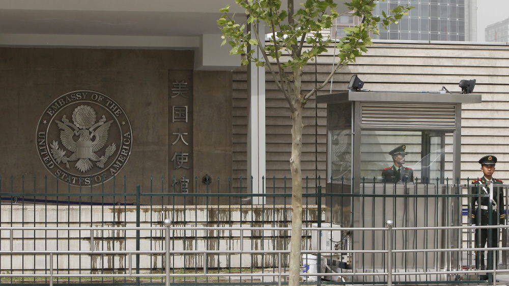 #Video Explosión afuera de embajada de EE.UU. en Pekín