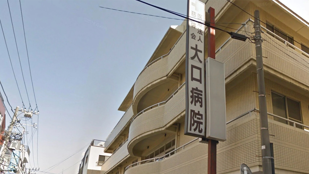 Enfermera habría asesinado a 20 pacientes en Japón Enfermera habría asesinado a 20 pacientes en Japón