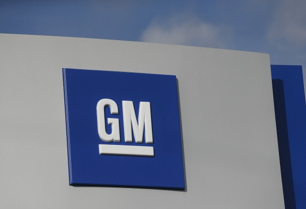 Prevén cierre de siete plantas de General Motors a nivel mundial - general-motors-logo