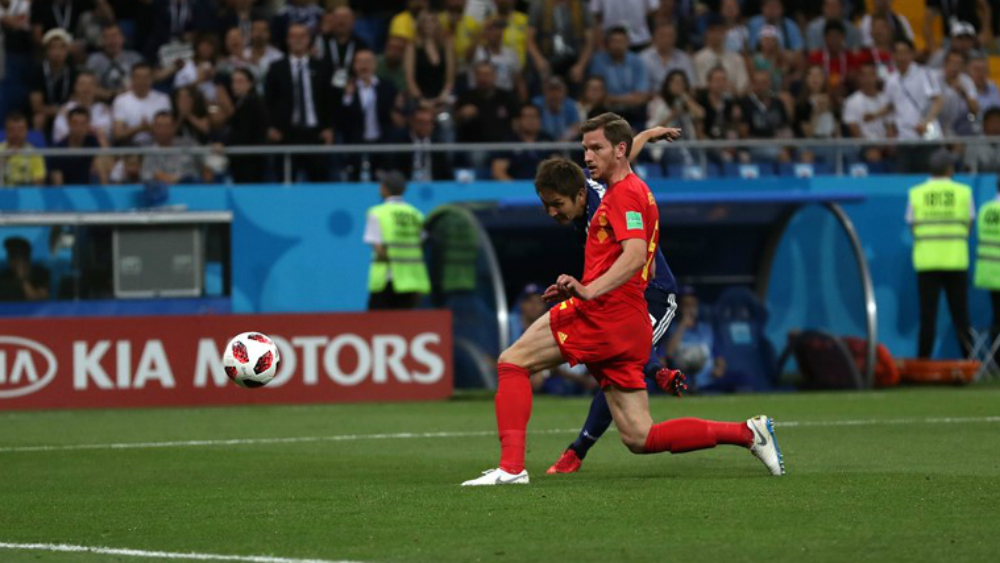 Bélgica remonta y ya está en Cuartos de Final de Rusia 2018 - haraguchi-japon