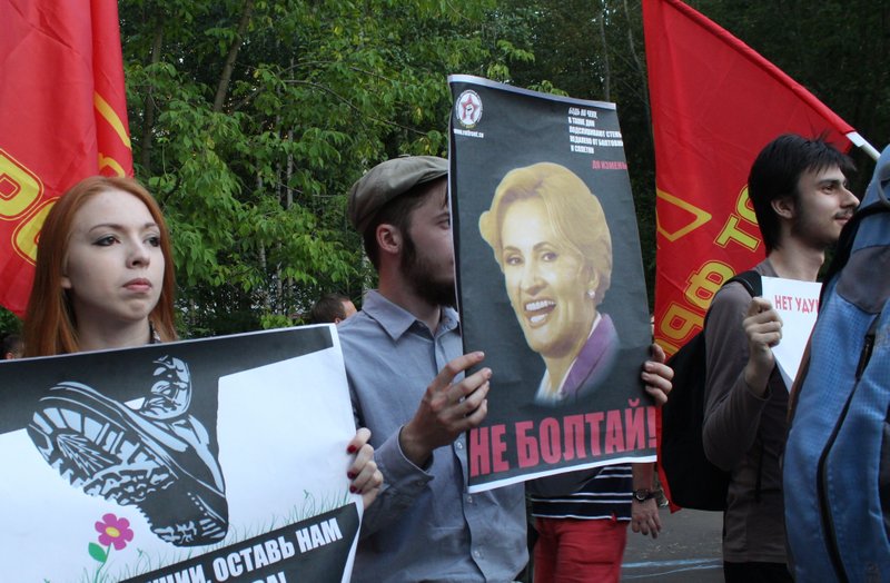 Entra en vigor ley para almacenar grabaciones telefónicas en Rusia - ley-yarovaya