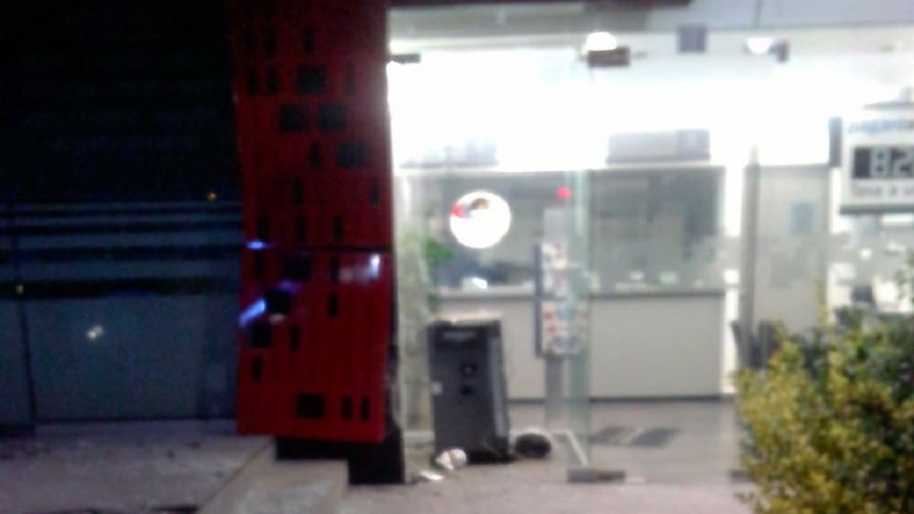 Policías frustran robo de cajero en el Estado de México - policias-frustran-robo-de-cajero-en-bosque-real-huixquilucan