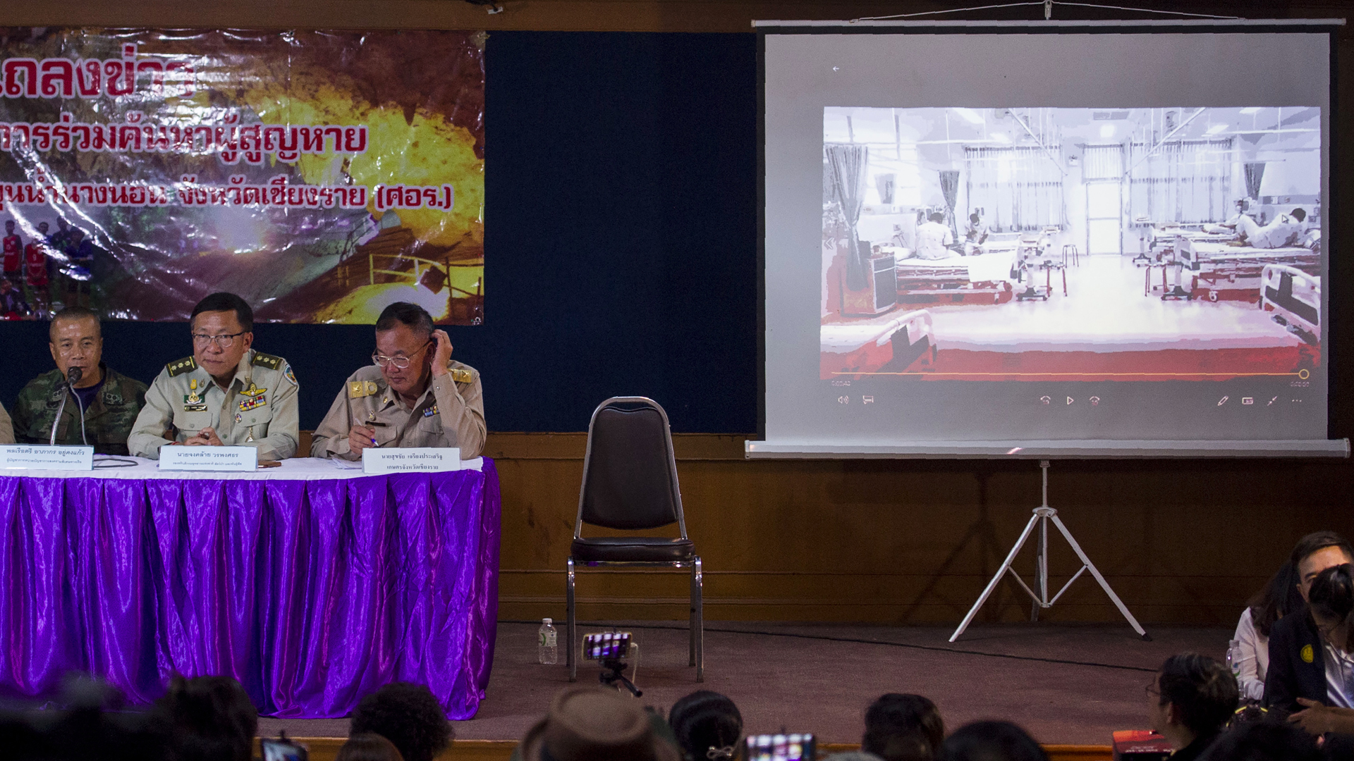 Difunden las primeras imágenes de los niños rescatados en Tailandia