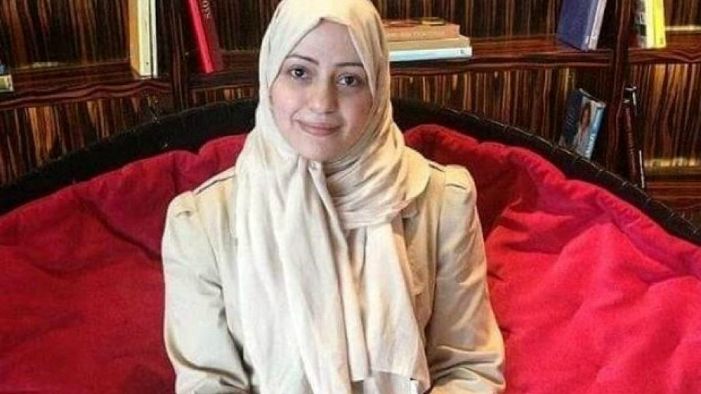 Arabia Saudita pide la pena de muerte para mujer activista