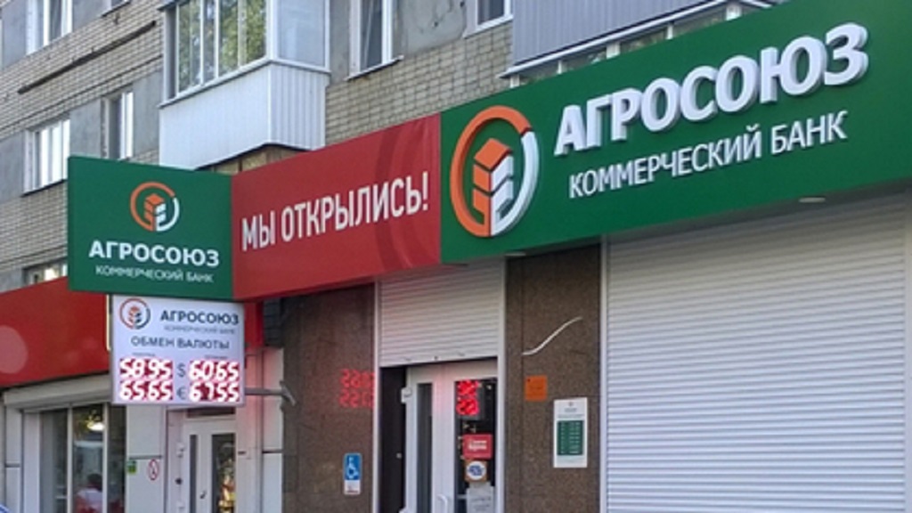 EE.UU. sanciona a banco ruso por colaborar con Corea del Norte