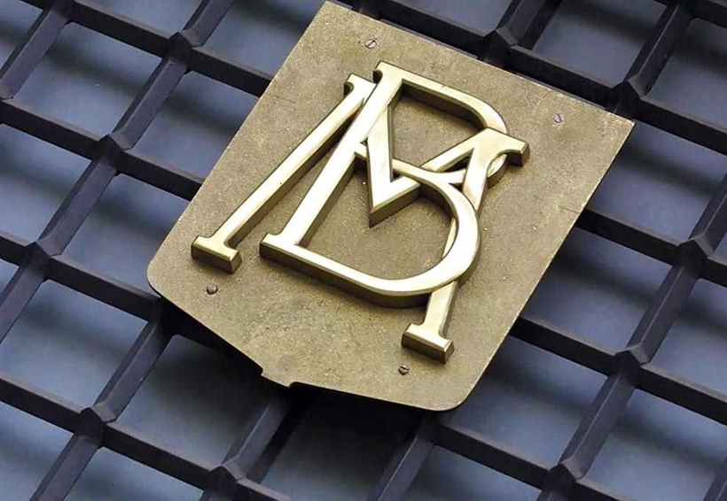 Jonathan Heath será el nominado de AMLO para el Banxico - banxico