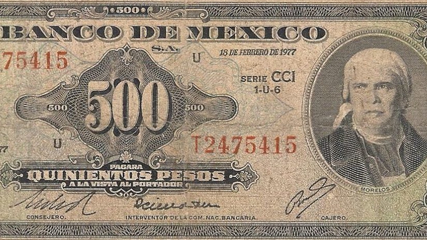 Las otras caras en los billetes de 500 pesos - billete-500-morelos