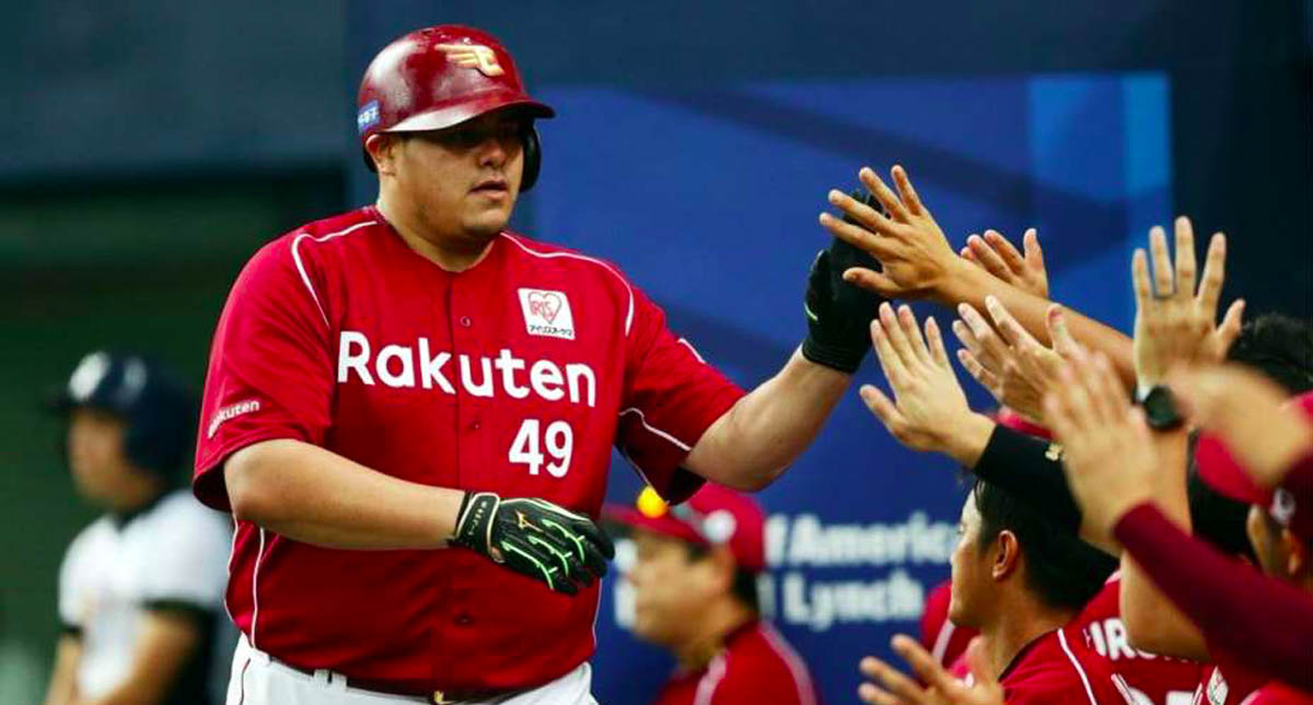 Suspenden 6 meses a Japhet Amador por dopaje