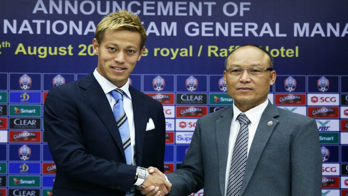 Keisuke Honda dirigirá la Selección de Camboya