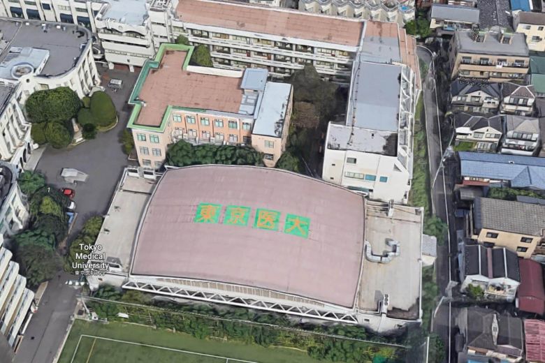 Universidad altera exámenes para recibir menos mujeres en Tokio - tokio-universidad