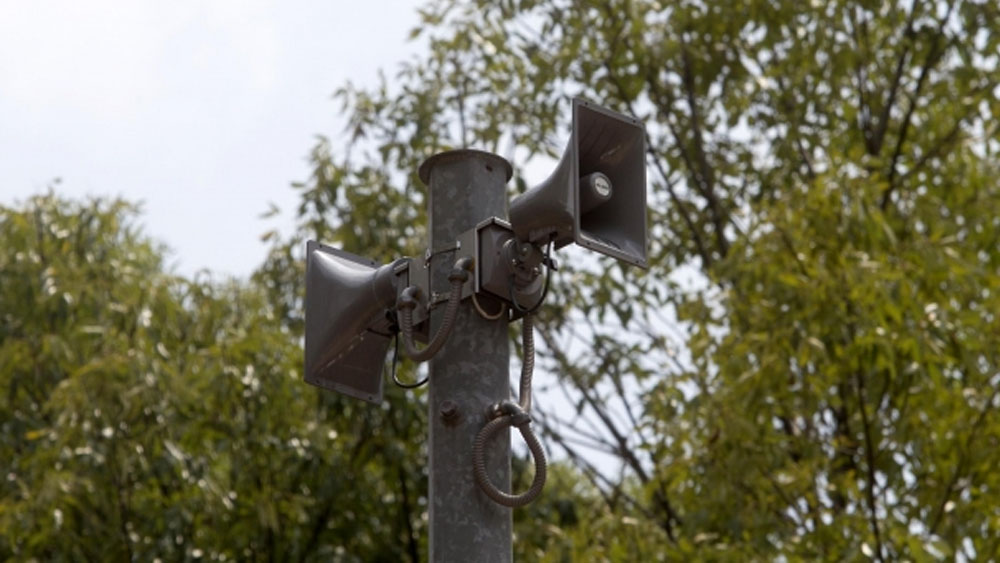 Fallan este lunes otros 17 altavoces de la alerta sísmica