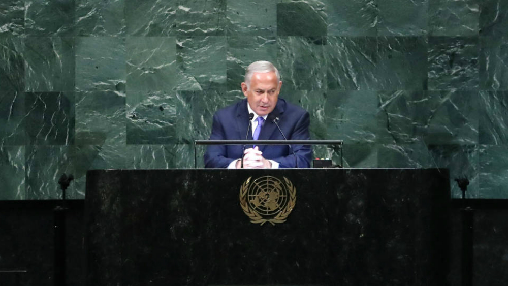 Israel denuncia ante la ONU "almacén atómico secreto" de Irán - benjamin-netanyahu-onu-2018-2
