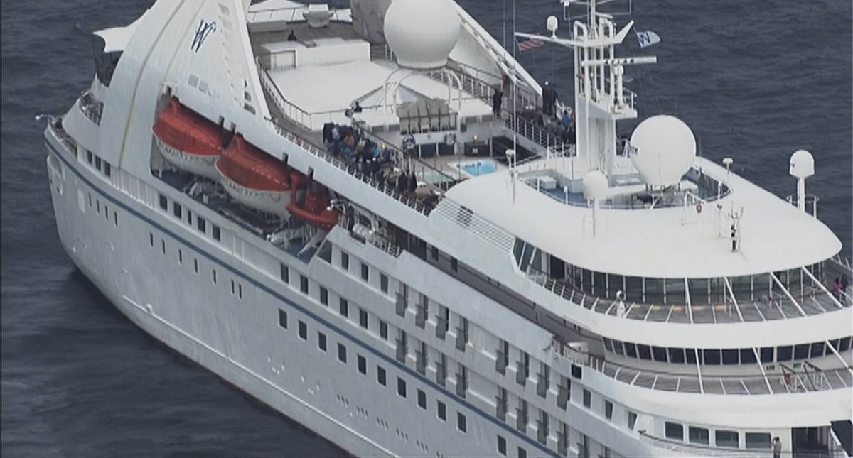 Crucero queda varado en Massachusetts