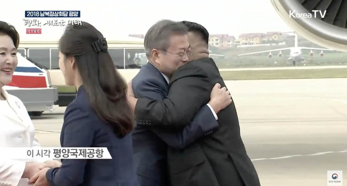 Kim Jong-un recibe a Moon Jae-in en aeropuerto de Corea del Norte - kim-jong-un-moon-jae-in-corea-del-norte-2