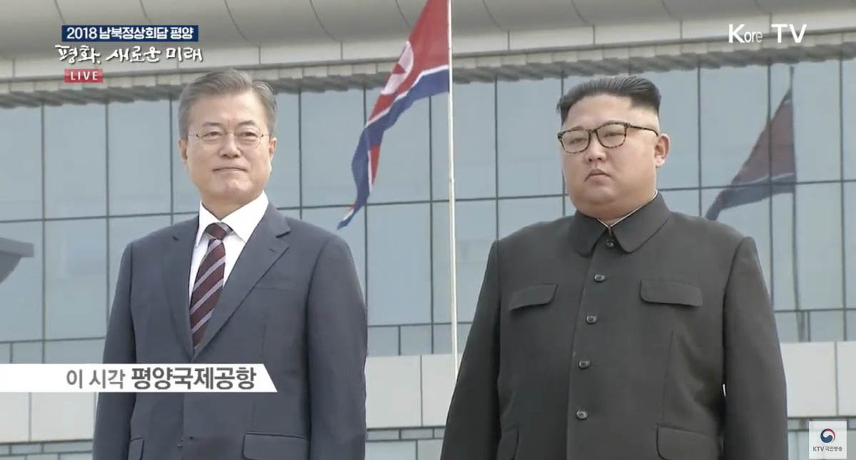 Kim Jong-un recibe a Moon Jae-in en aeropuerto de Corea del Norte - kim-jong-un-moon-jae-in-corea-del-norte-3
