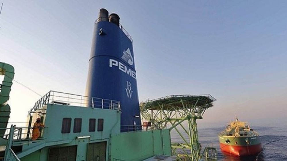 Fitch Ratings cambia perspectiva de crédito de Pemex a “negativa”