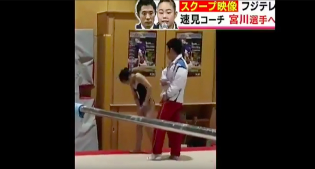 #Video Entrenador abofetea a gimnasta por errores en un entrenamiento