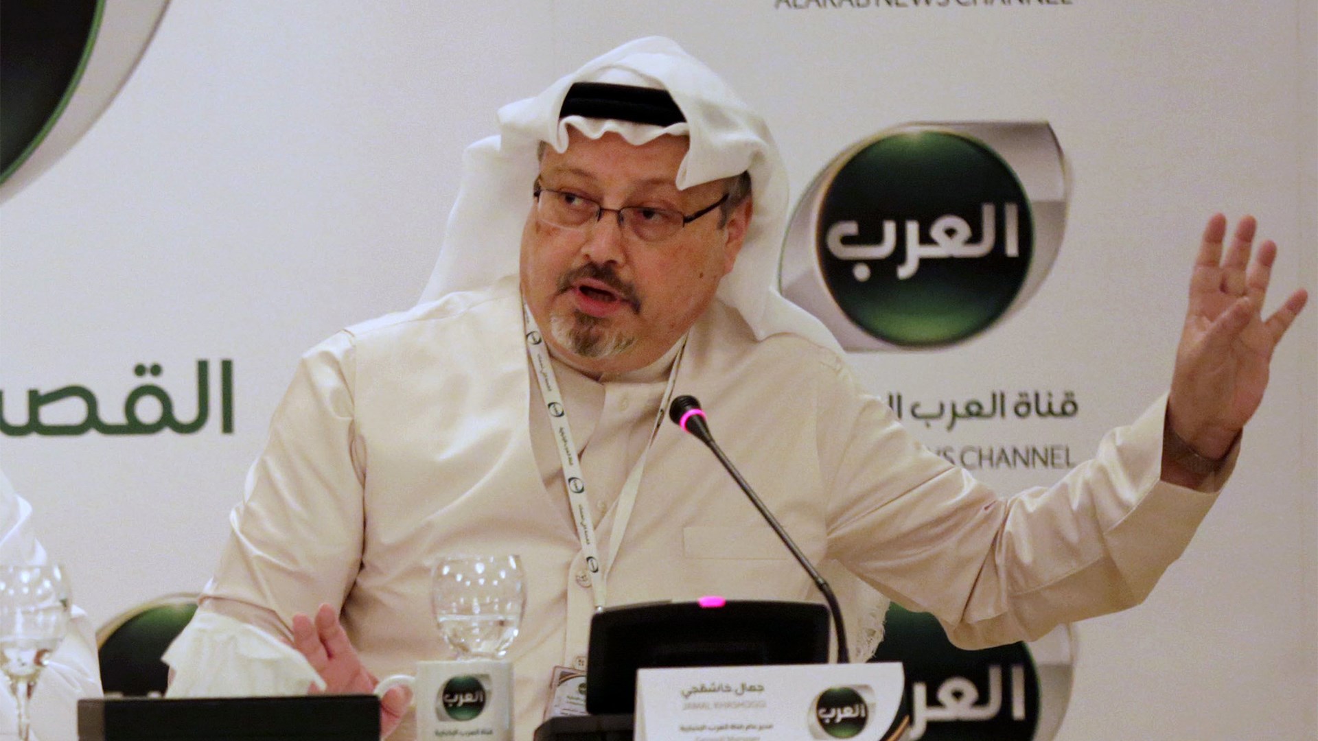 Sancionan a implicados en asesinato de Jamal Khashoggi Sancionan a implicados en asesinato de Jamal Khashoggi