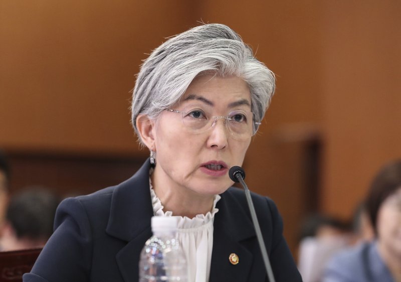 Corea del Sur levantaría sanciones a Corea del Norte - kang-kyung-wha