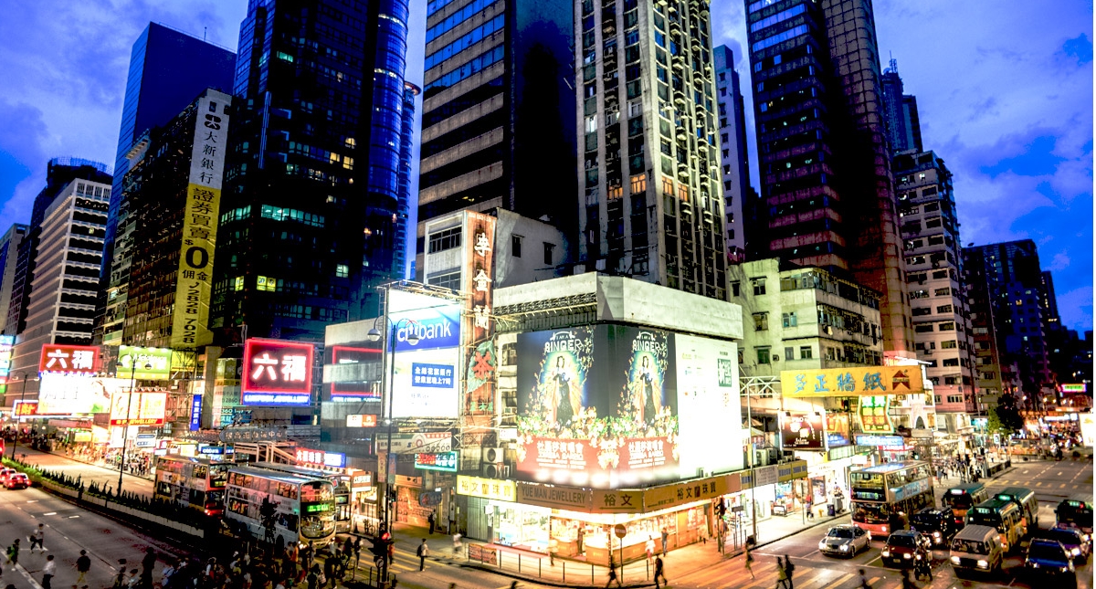 La Quinta Avenida de NY deja de ser la más cara el mundo - causeway-bay-china