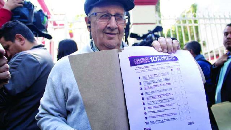 Resultados sobre consulta del Tren Maya saldrán el lunes