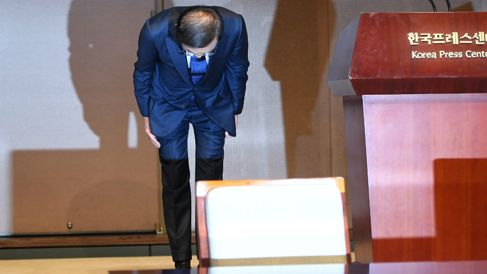 Samsung Electronics ofrece disculpas ante empleados que contrajeron cáncer