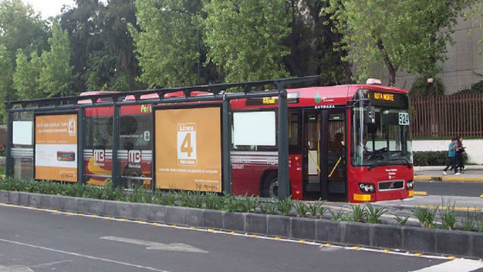 Metrobús cerrará estaciones por investidura de AMLO