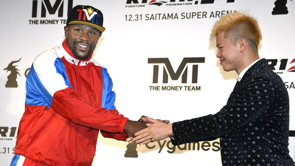 Mayweather peleará contra luchador de kick boxing japonés