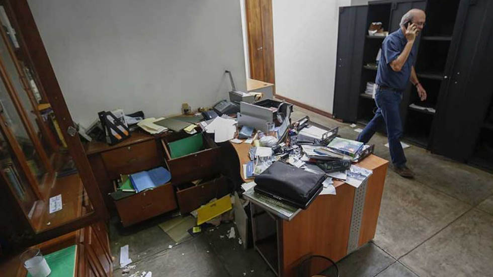Confidencial de Nicaragua lanza edición especial tras agresiones de Ortega Confidencial de Nicaragua lanza edición especial tras agresiones de Ortega