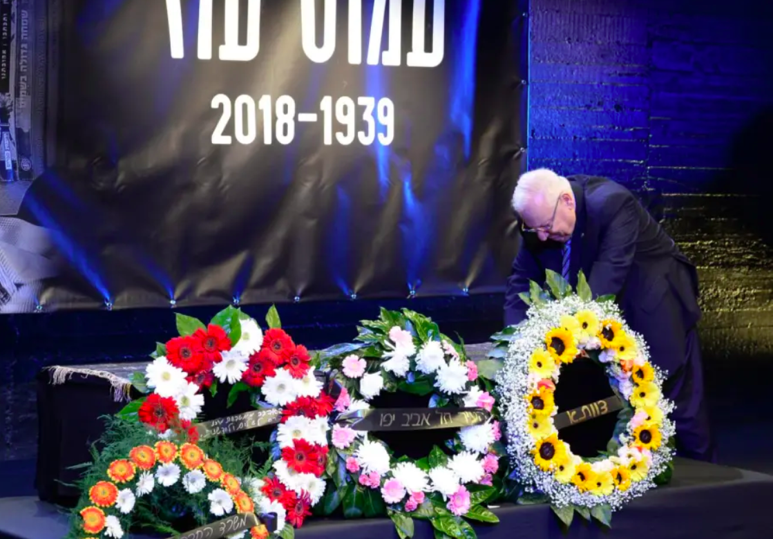 Realizan homenaje a Amos Oz Realizan homenaje a Amos Oz