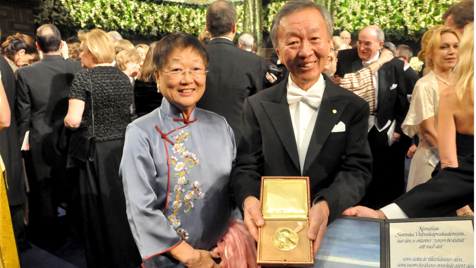 Muertes de científicos marcaron el 2018 - charles-k-kao