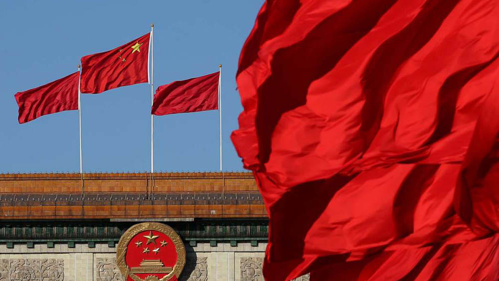 China rechaza alerta de viaje emitida por Estados Unidos