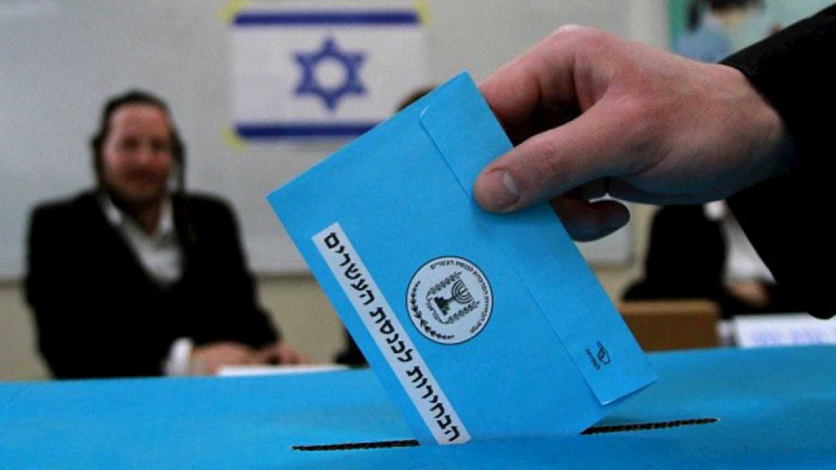 Israel celebrará elecciones anticipadas en abril