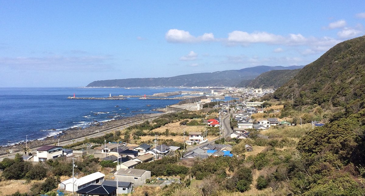 Aviones militares de EE.UU. chocan en Japón - muroto-shikoku