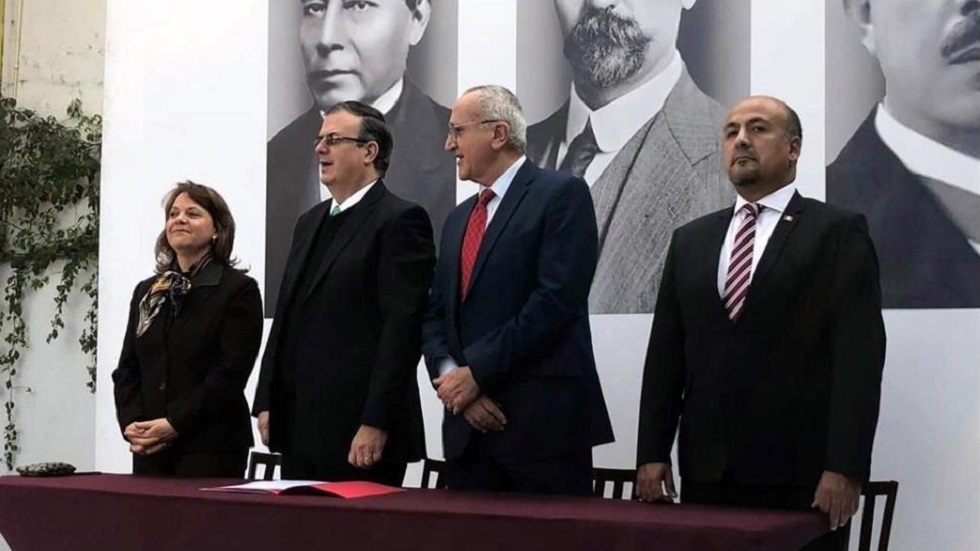 Senado recibe propuestas para titulares de subsecretarías de cancillería