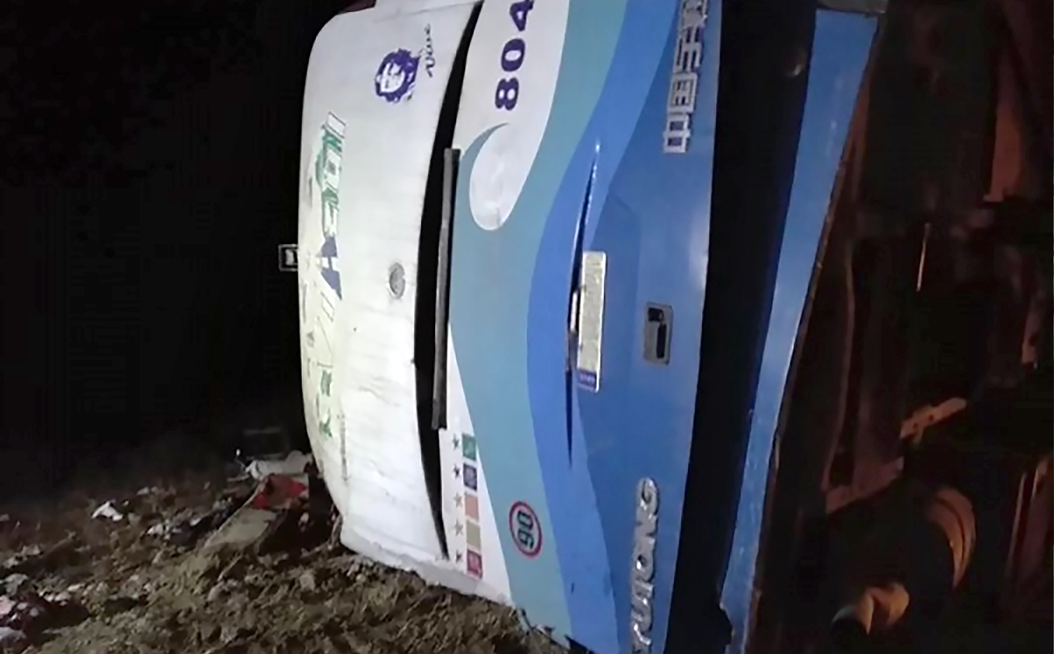 Al menos 7 muertos y 33 heridos por volcadura de camión en Cuba - 000-1c57j8