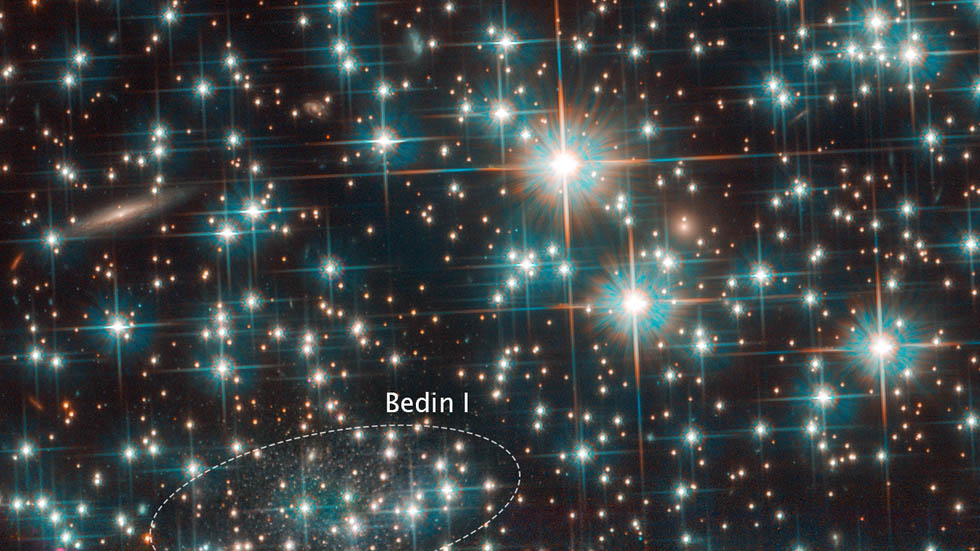 El Hubble descubre accidentalmente una nueva galaxia