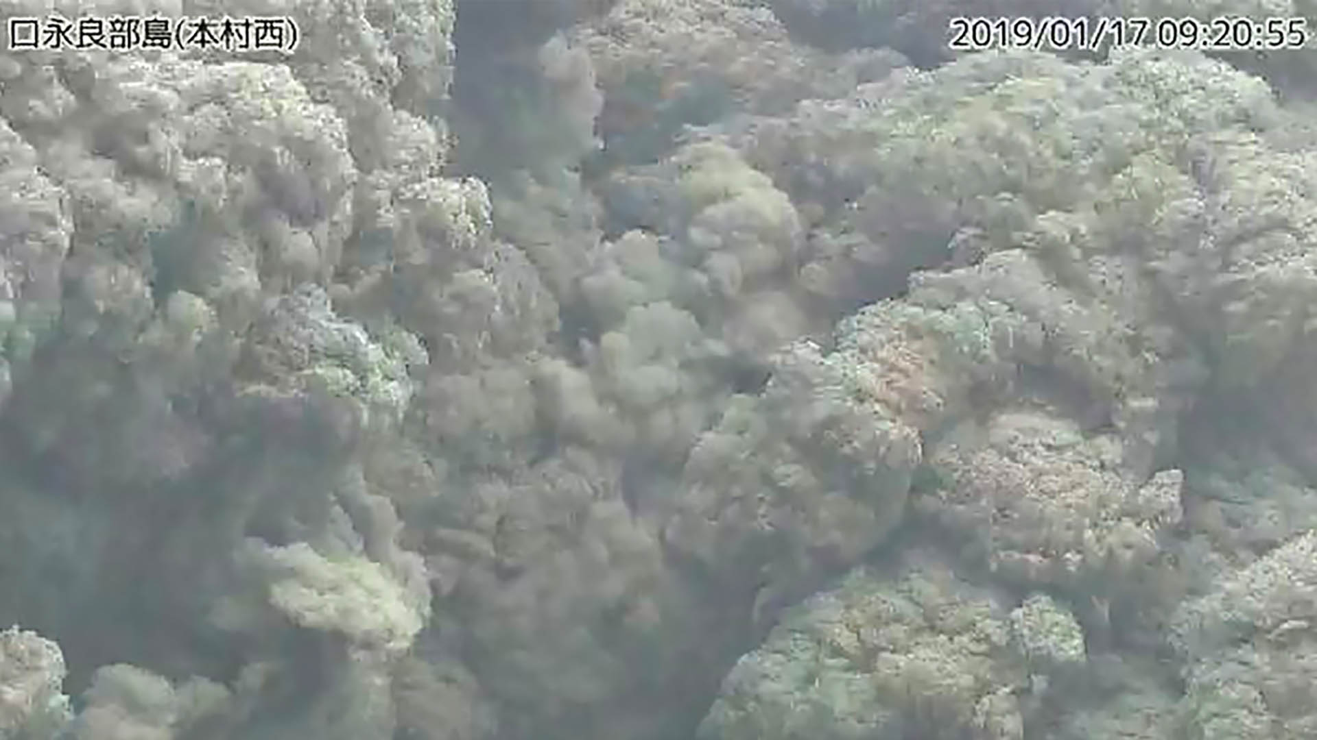 Cenizas alcanzan 6 kilómetros de altura en volcán de Japón - japon-volcan-erupcion-isla