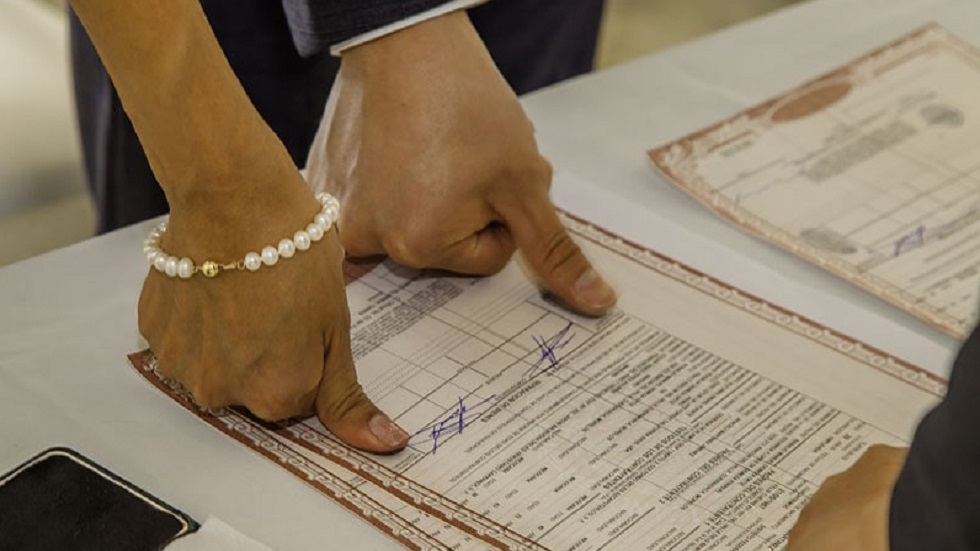 Tarifas de impuestos se elevan 5.2 por ciento en la Ciudad de México - matrimonio-civil-cdmx