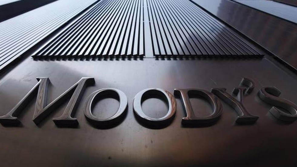 Moody’s no hará cambios a la calificación de Pemex pero esperará rentabilidad - moodys-investors-service