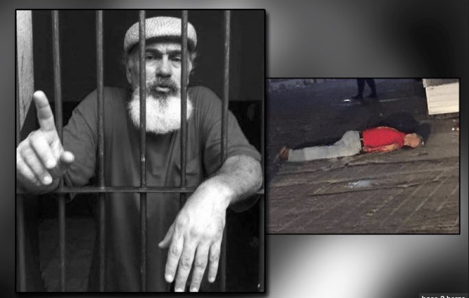 Asesinan al activista Sinar Corzo en Chiapas - sinar-corzo