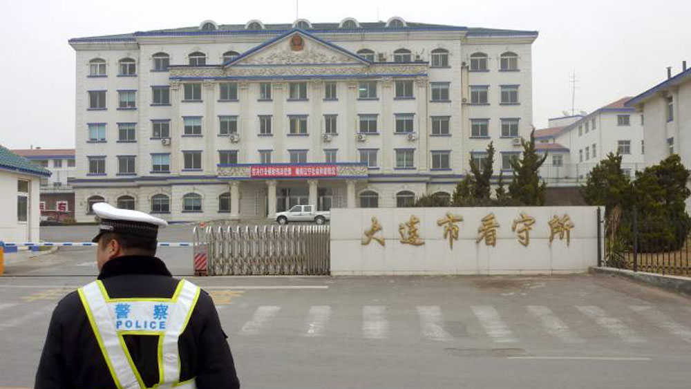 Tribunal chino condena a muerte a canadiense por tráfico de drogas