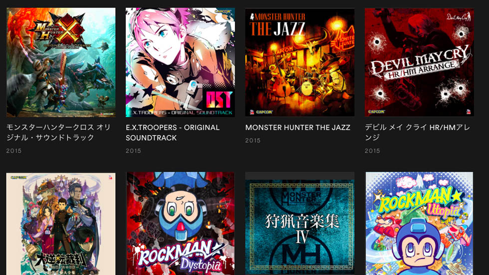 Capcom añade soundtracks originales de sus juegos a Spotify