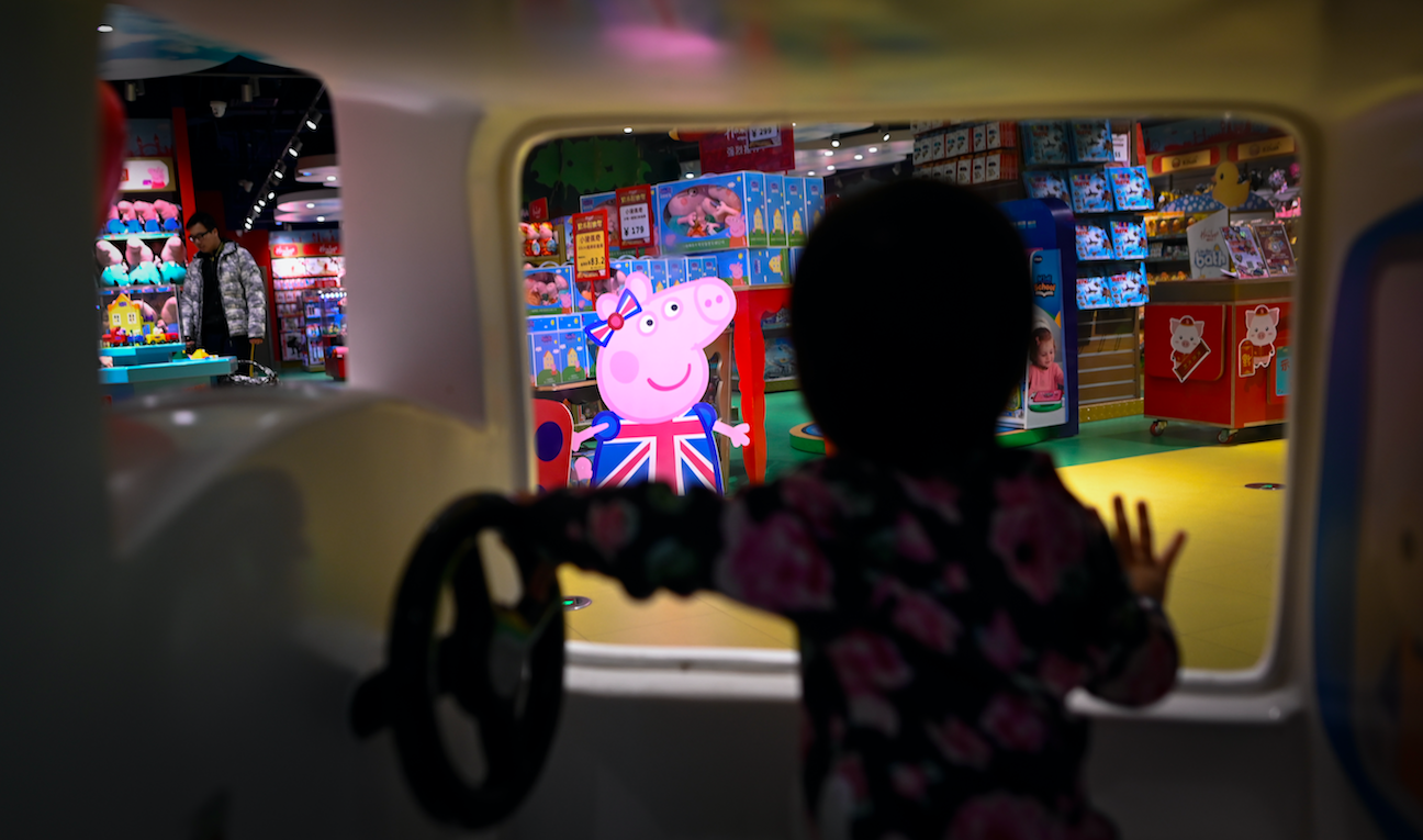 Peppa Pig se convierte en símbolo del Año Nuevo chino