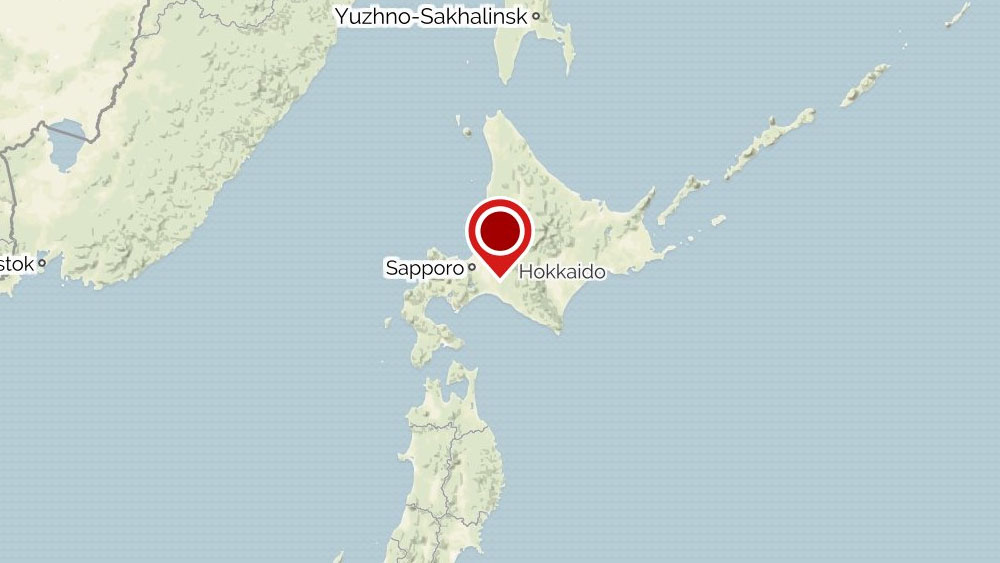 #Video Sismo magnitud 5.7 sacude Japón