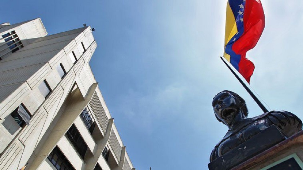 EE.UU. quita visa a jueces de ‘ilegítimo’ Tribunal de Venezuela